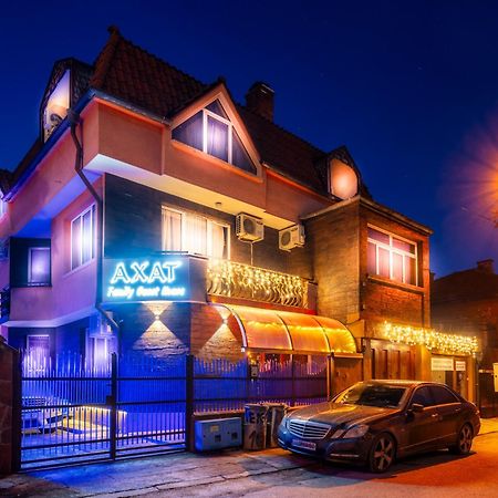 Ахат- Къща За Гости Kiustendil Exterior foto